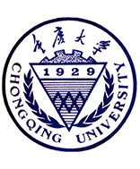 重慶大學